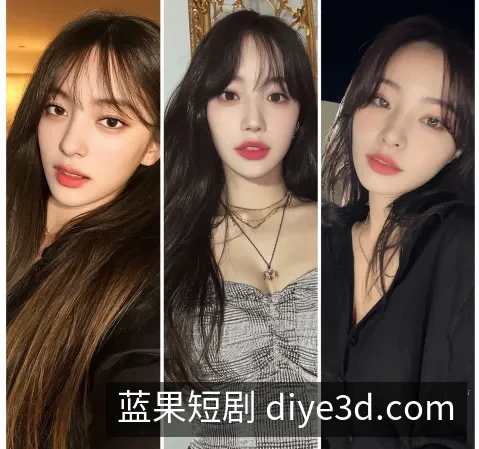 心动收藏夹